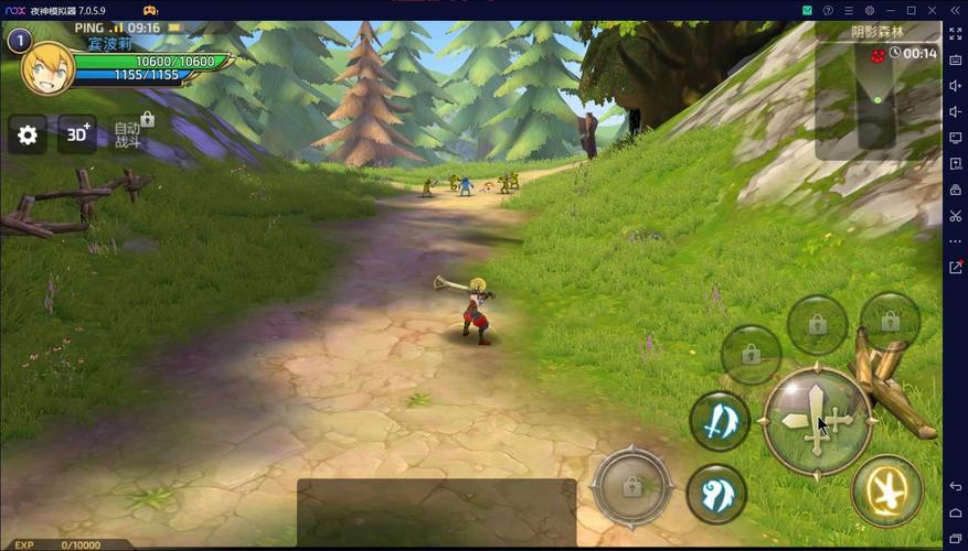 龙之谷防沉迷新变化：了解规则，畅玩游戏