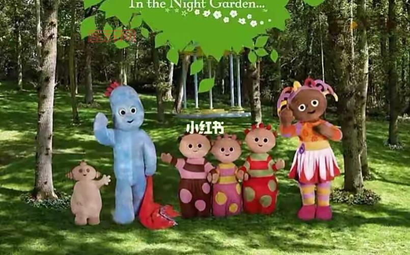 领取花园宝宝游戏大礼包：开启奇妙冒险之旅！