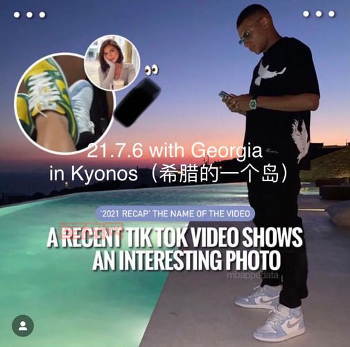 潘达利亚稀有怪大搜捕：30只稀有掉落一览