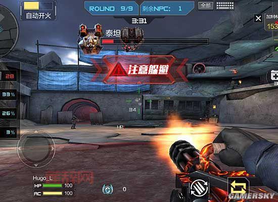 重生传说奥义详解：快速上手战斗技巧