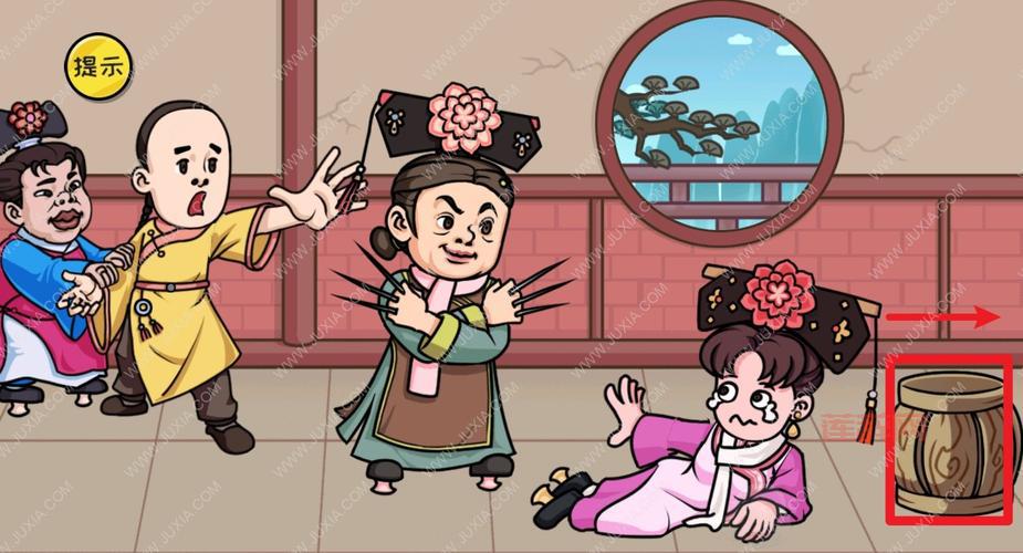 抖个大包袱：玩着玩着身子分家了？