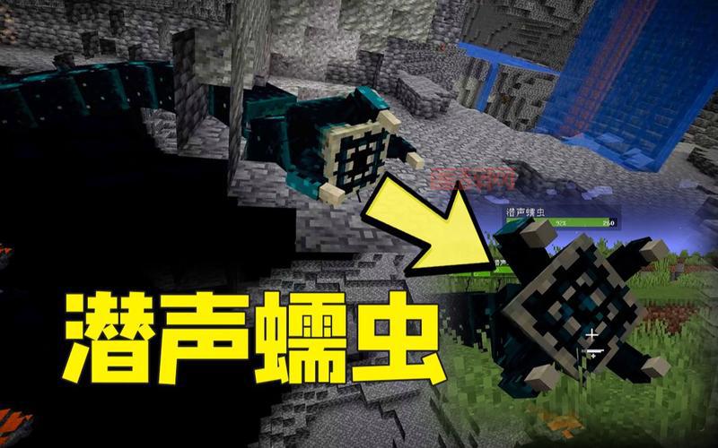 蠕虫游戏：体验成为巨型蠕虫的快感