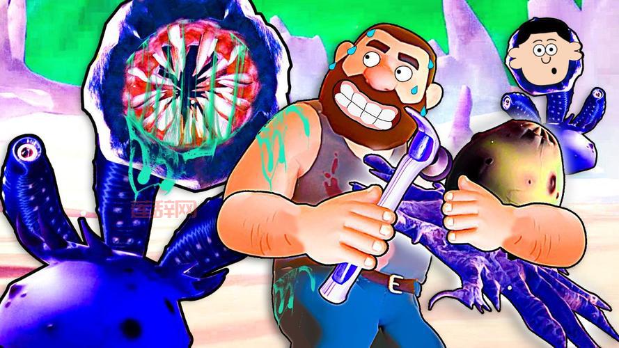 蠕虫游戏：体验成为巨型蠕虫的快感