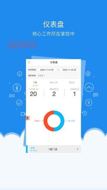 RE管理器中文版下载：安卓手机文件管理神器，轻松掌控手机文件！