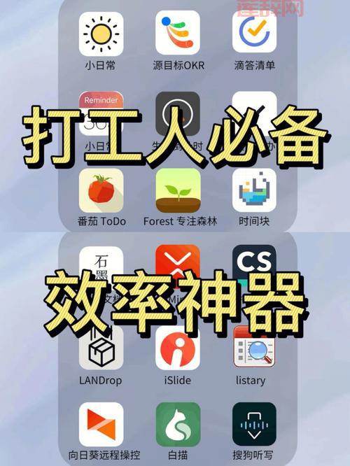 18款禁用软件app入口www破解