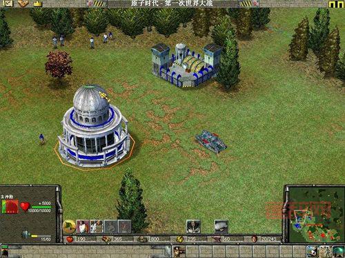 地球帝国3中文版游戏攻略：新手入门，快速上手