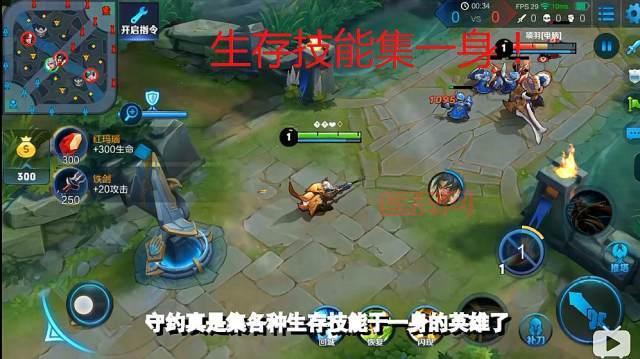 诛仙手游情人节隐藏任务：集万千宠爱于一身称号，你值得拥有！