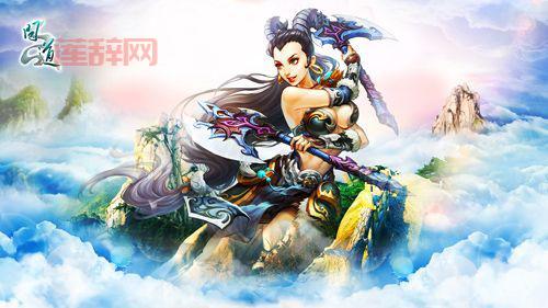 绿色征途腾讯版官网：涅槃新生，今日最高人气服开放！