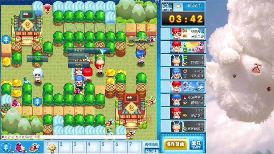 QQ堂下载：最新版本，丰富玩法，体验欢乐！