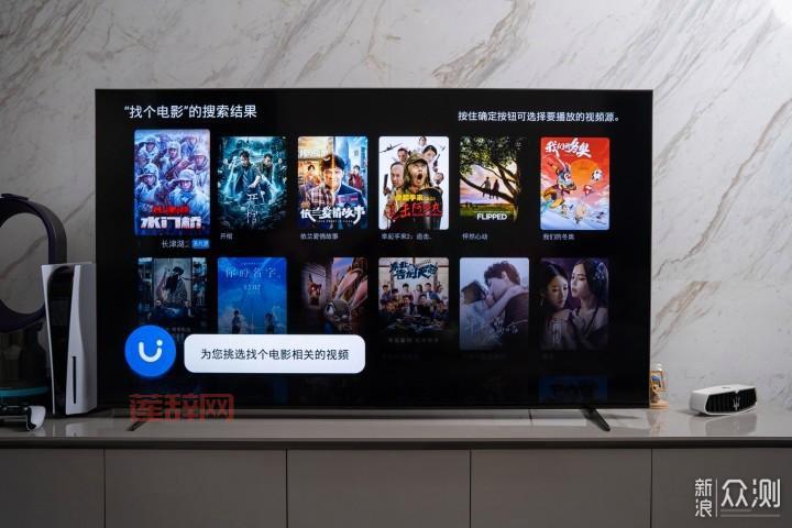 爱奇艺国际版：索尼PS5免费安装，海量资源等你探索