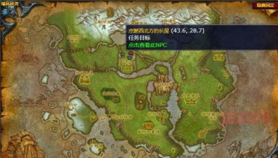 寻找拜尔海姆：魔兽世界嚎风峡湾的迷人角落