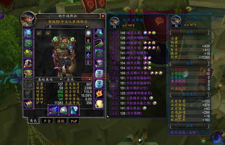 魔兽代码大全：从基础到进阶，玩转游戏世界的秘密武器！