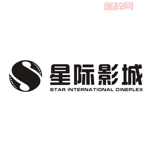 暗星一号Nintendo Switch™版发售，开启你的星际之旅！