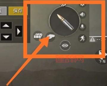 唯梦工具箱：和平精英必备辅助，操作简单稳定！