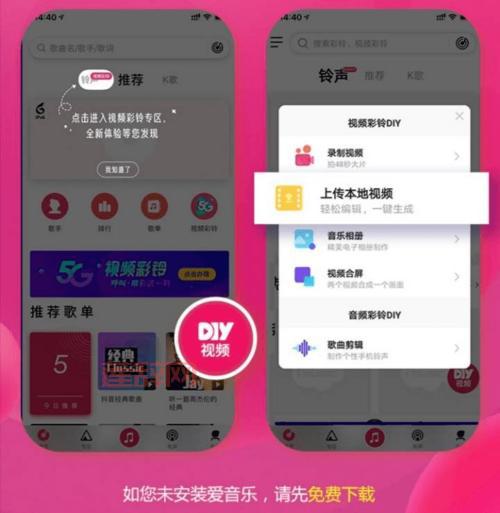 快喵人成APP短视频下载iOS版：海量资源，免费观看！