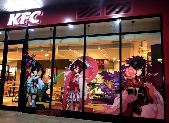 阴阳师联手肯德基！5000家门店等你来吃！