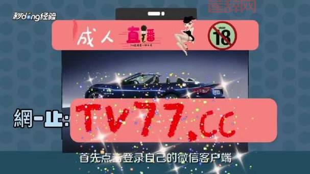 差差差很疼app大全免费软件