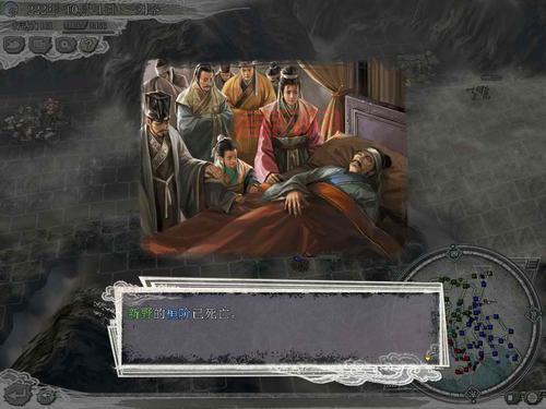 三国志2013资源管理：丰收法则、商业发展技巧