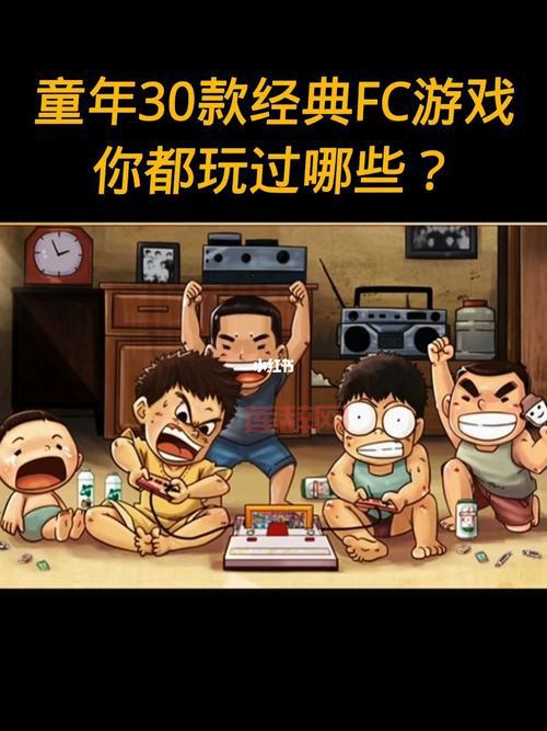 回忆童年！老版连连看：经典游戏重温