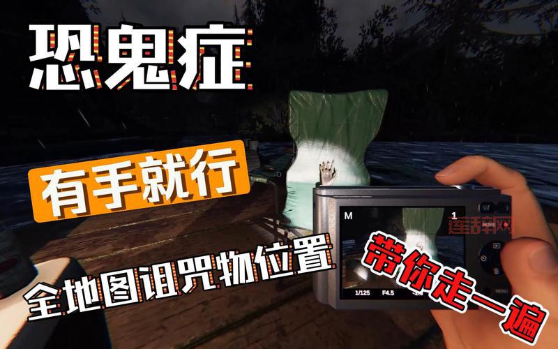 DNF时空之门位置图解：让你不再迷路！