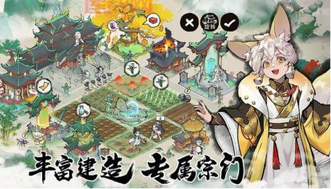 怪兽军阀手游攻略：新手必备，快速上手！