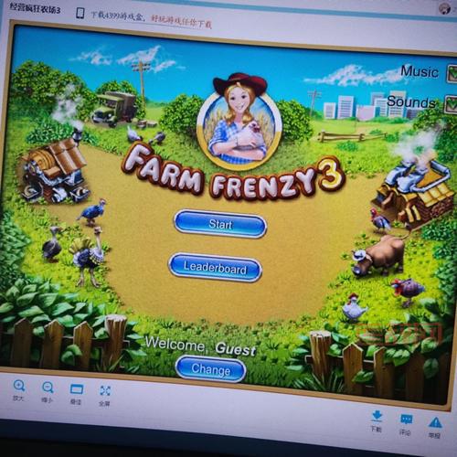 疯狂农场中文版下载：免费玩农场建设游戏，模拟经营种菜赚钱！