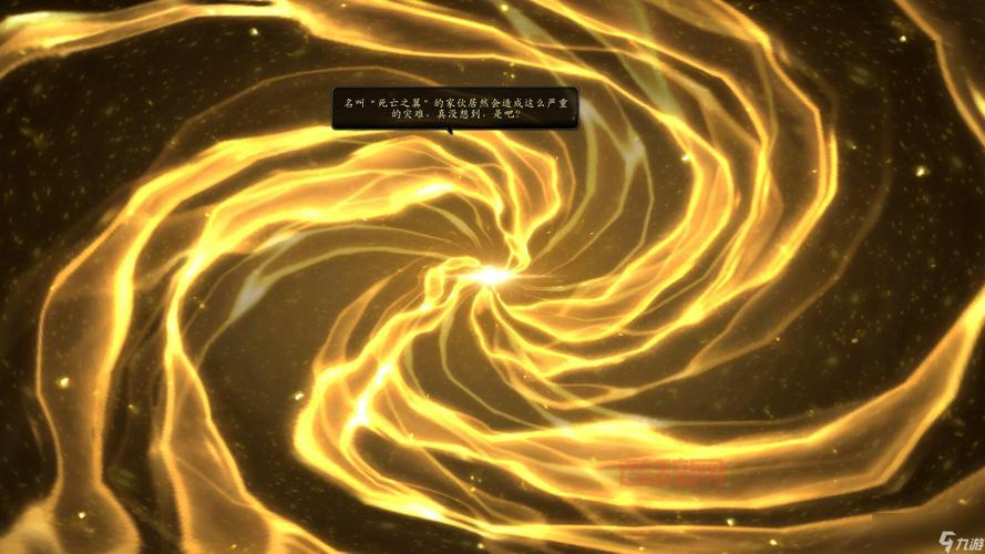 死亡之翼龙鳞碎片获取攻略：联盟部落主城购买全方位解析