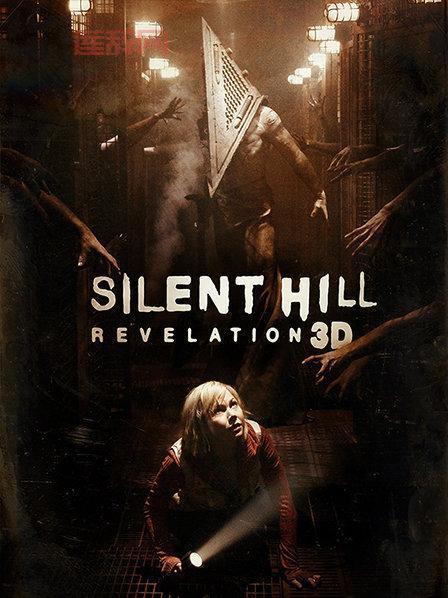 寂静岭电影下载：2006经典恐怖悬疑，重温惊悚