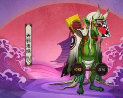 阴阳师天邪鬼绿收集攻略：从新手到大神，教你快速刷满！