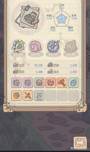 最强蜗牛密令汇总：失效即删，持续更新