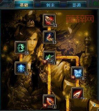 御龙在天重剑加点攻略：平民绿6与紫6以上加点方案详解