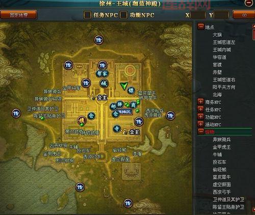 御龙在天重剑加点攻略：平民绿6与紫6以上加点方案详解