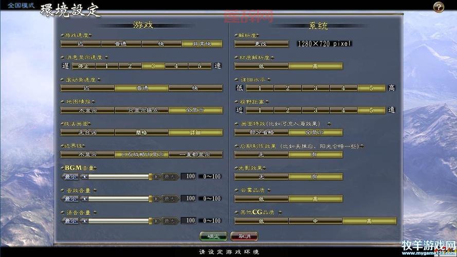 信长13天道：文化系统详解，打造你的专属势力