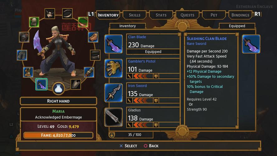 火炬之光2局域网联机指南：创建游戏，邀请好友