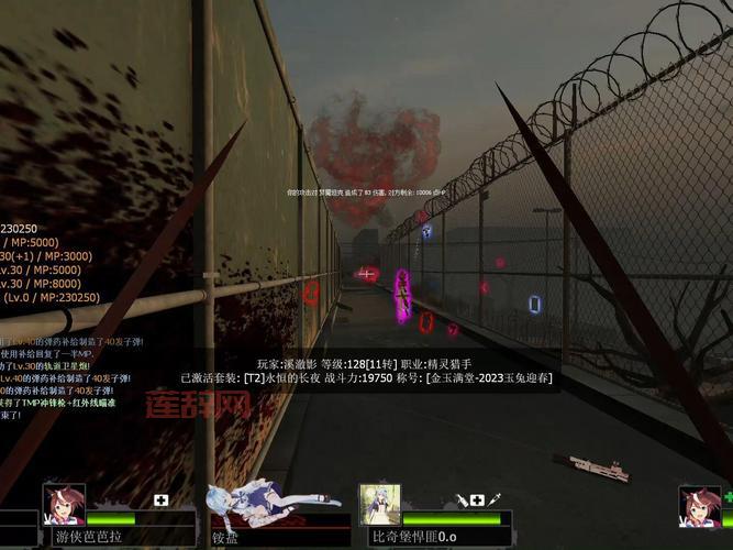 无人永生2中文版攻略：解锁隐藏地点，玩转游戏世界