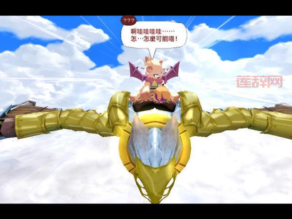 双星物语2下载：重温经典，开启二人冒险之旅