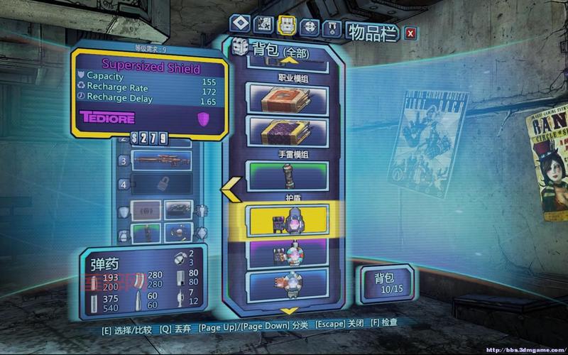 无主之地2金钥匙获取方法：兑换码、游戏内获取、交易市场