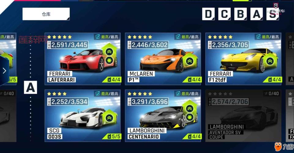 狂野飙车7中文破解版：解锁全部赛车，打造你的赛车帝国！