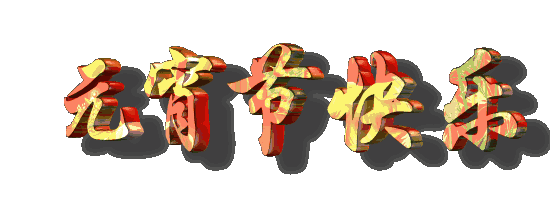 极光新闻app：黑龙江权威资讯平台，AI机器人小光带你掌握实时动态