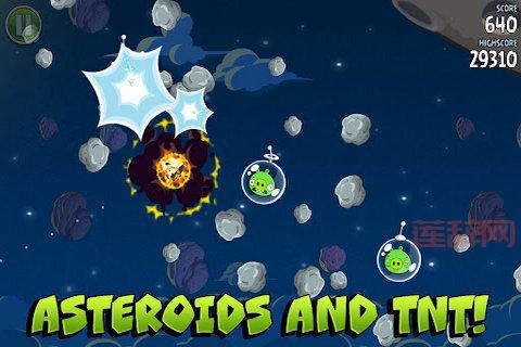 愤怒的小鸟太空版激活码：解锁无限乐趣，畅玩太空冒险！