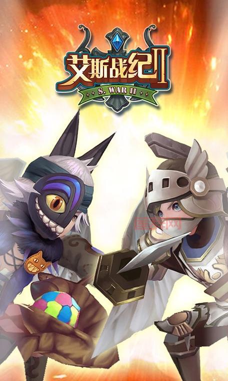 艾斯战纪2：希伯来神话，3D手游巨作回归