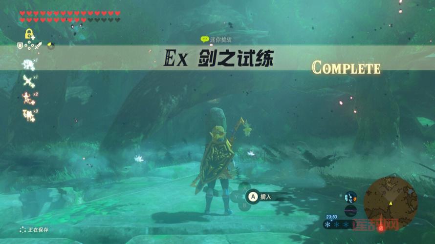 灵魂之尘：探索试炼，挑战成功即可获得！