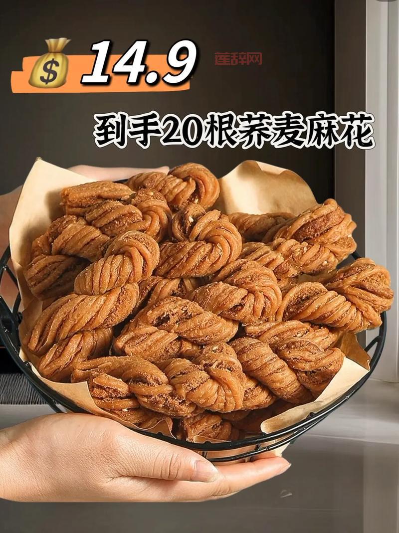 麻花传媒永久免费版：告别付费，畅享精彩！