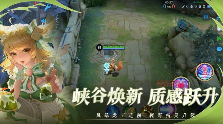 王者荣耀魔音系统：为游戏增添无限乐趣！