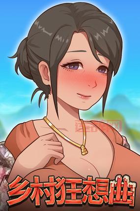 三国群侠传下载：游侠网提供汉化补丁、MOD大全，畅玩游戏！