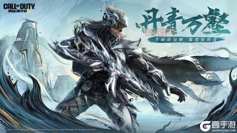 经典重燃！《口袋妖怪2》3D萌宠对战手游来袭！