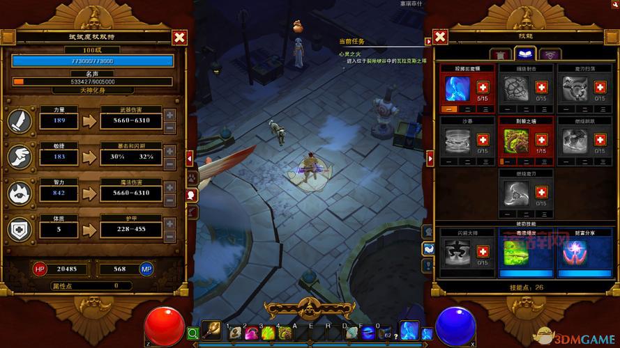 火炬之光2弓箭技能加点推荐：新手必看