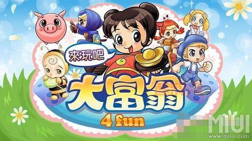 小小漫画家：休闲益智游戏，适合所有年龄段玩家，轻松上手