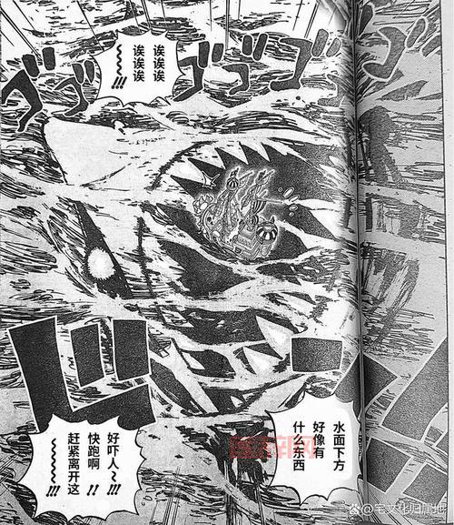 战之海贼：寻找传说秘宝的海上冒险