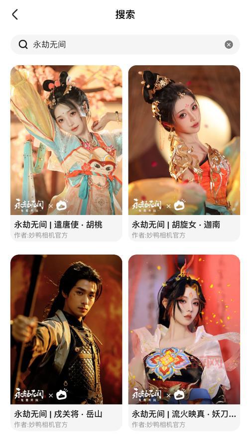 妙鸭相机app：功能强大、操作简单，适合所有摄影爱好者